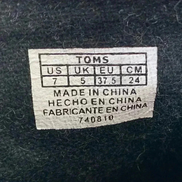 Toms Metallic Gray Ankle Boots - Picture 6 of 7